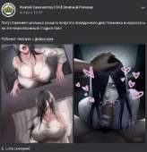 520x538
