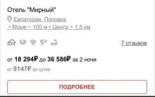 554x346