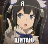 785x720