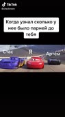540x960