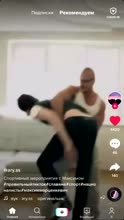 360x638