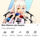 1080x1022
