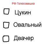 400x400