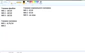 1288x810