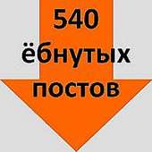 512x512