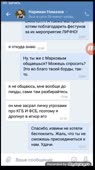 480x852