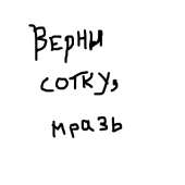 400x400