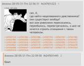 828x656