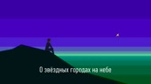640x360