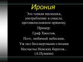1150x864