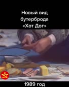 576x720