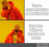500x474