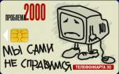 520x327