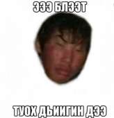 406x420