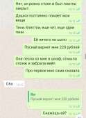 720x980
