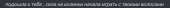 492x24