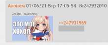 579x243