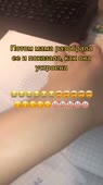 540x960