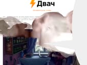 640x480