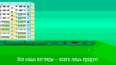 640x360