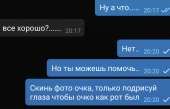 981x634