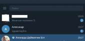 490x238
