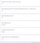 726x773