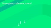 640x360