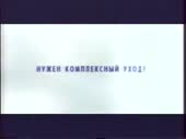 480x360