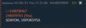 357x118