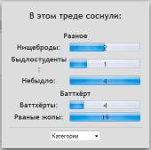 340x338
