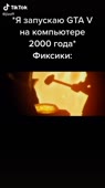 540x960