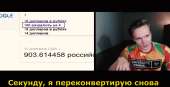 1487x767