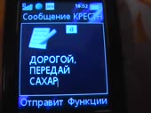 480x360