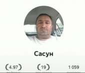 792x689