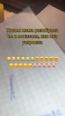 540x960