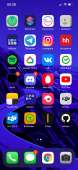 1284x2778