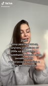 540x960