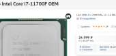 798x393