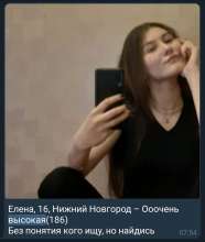 932x1099