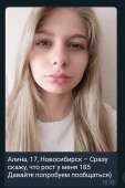 789x1186
