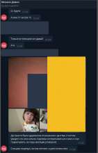 545x846