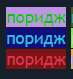 73x79