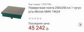 682x268