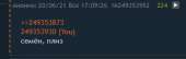 359x116