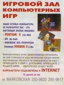 620x822