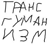 400x400