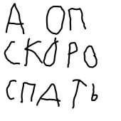 400x400