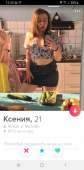 720x1445