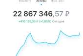 1237x842